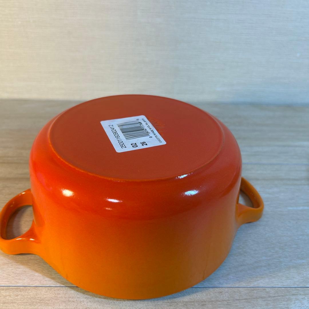 ルクルーゼ　ココットロンド　16cm オレンジ　両手鍋　鍋