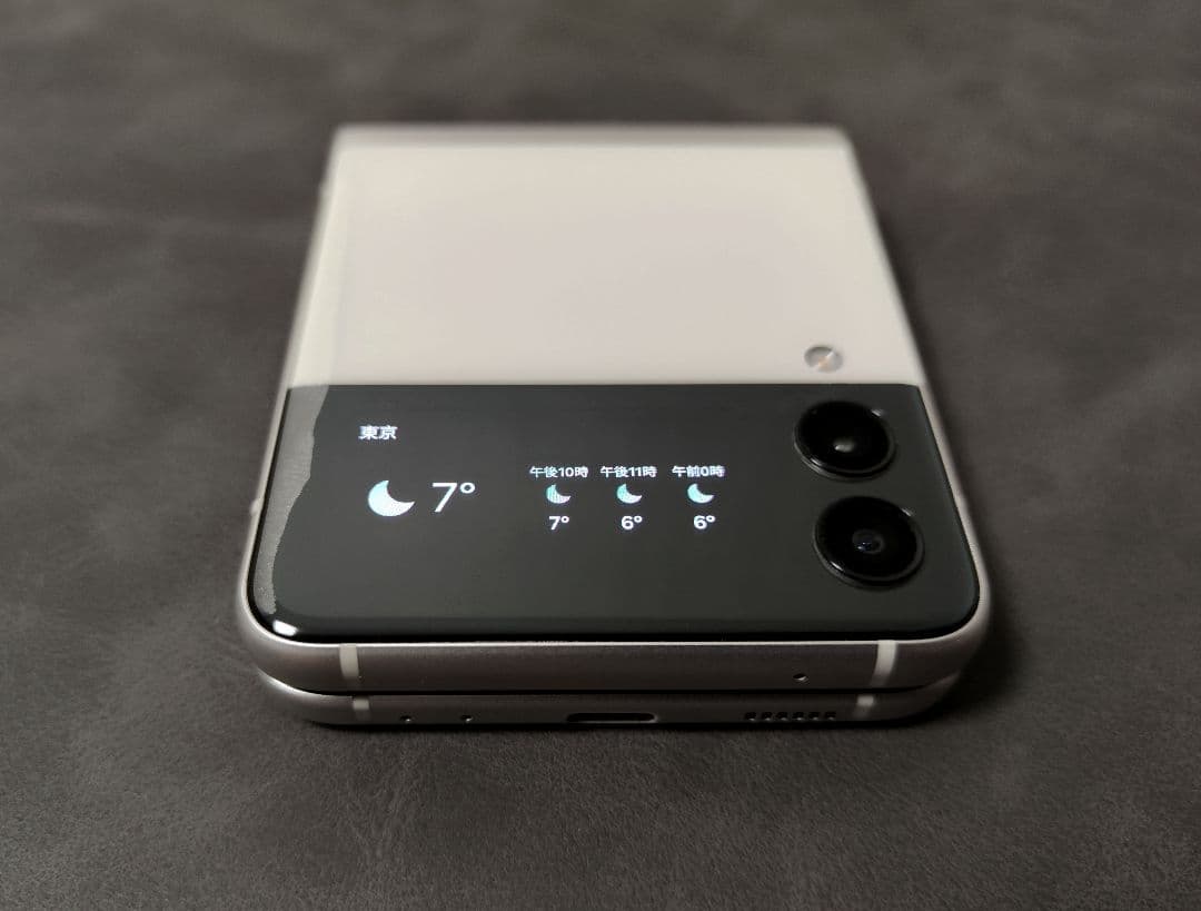 スマートフォン本体 Galaxy Z Flip3 5G (RAM8GB ROM256GB)