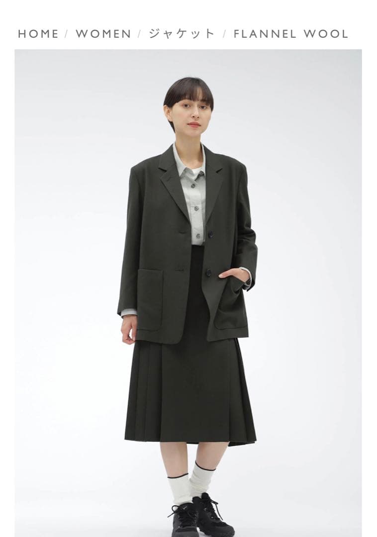 【新品】margaret howell ジャケット　FLANNEL WOOL I