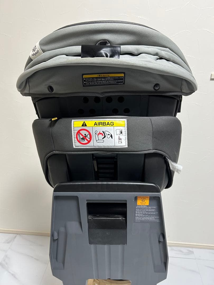 美品❗️コンビ クルムーヴスマート エッグショック simplight