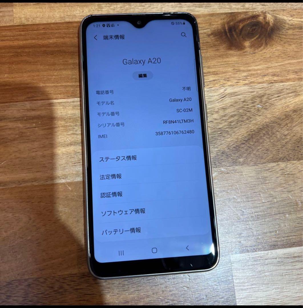 SONY好様　10台まとめ購入専用ページ