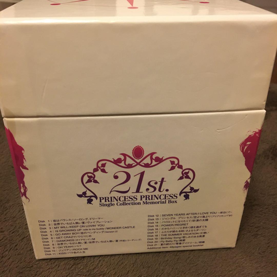 PRINCESS PRINCESS Single Collecti…