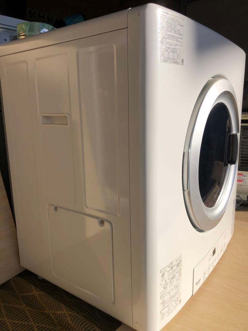 Rinnai RDT-54S 乾太くん 5kg 都市ガス用　送料込み