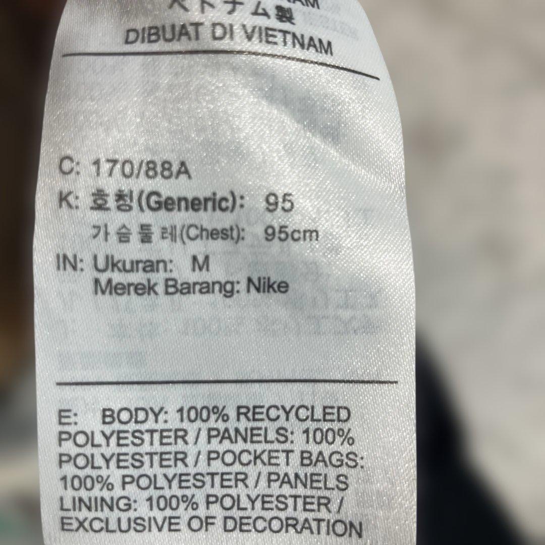 ナイキNike Windrunner A.I.R. Running Jacket