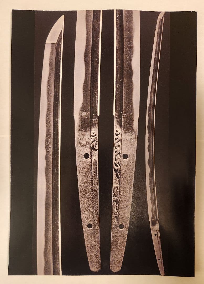 正宗についての本 １６２ページ 新品未使用品