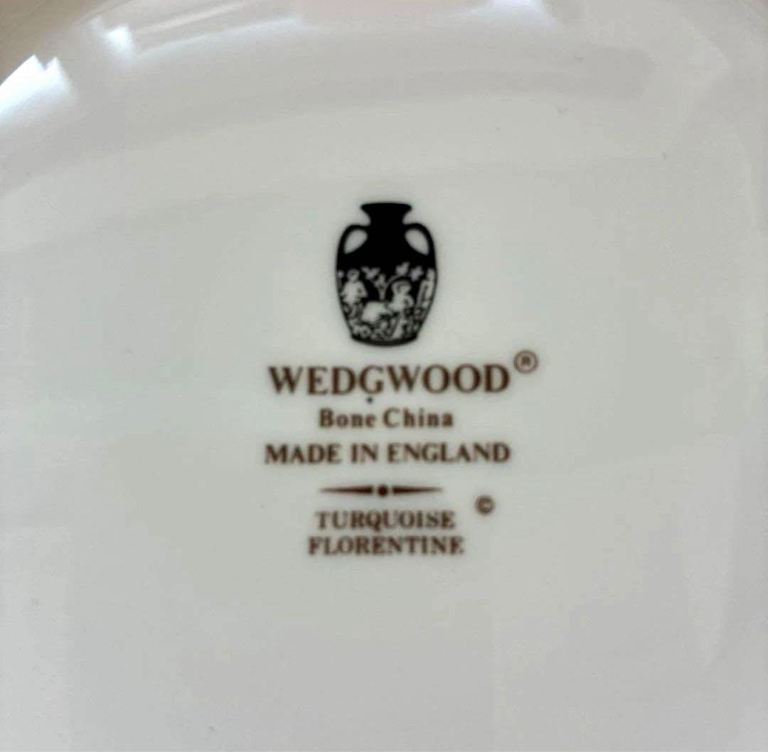 ウェッジウッド　フロレンティーンターコイズ　カバードベジタブル　スープチューリン
