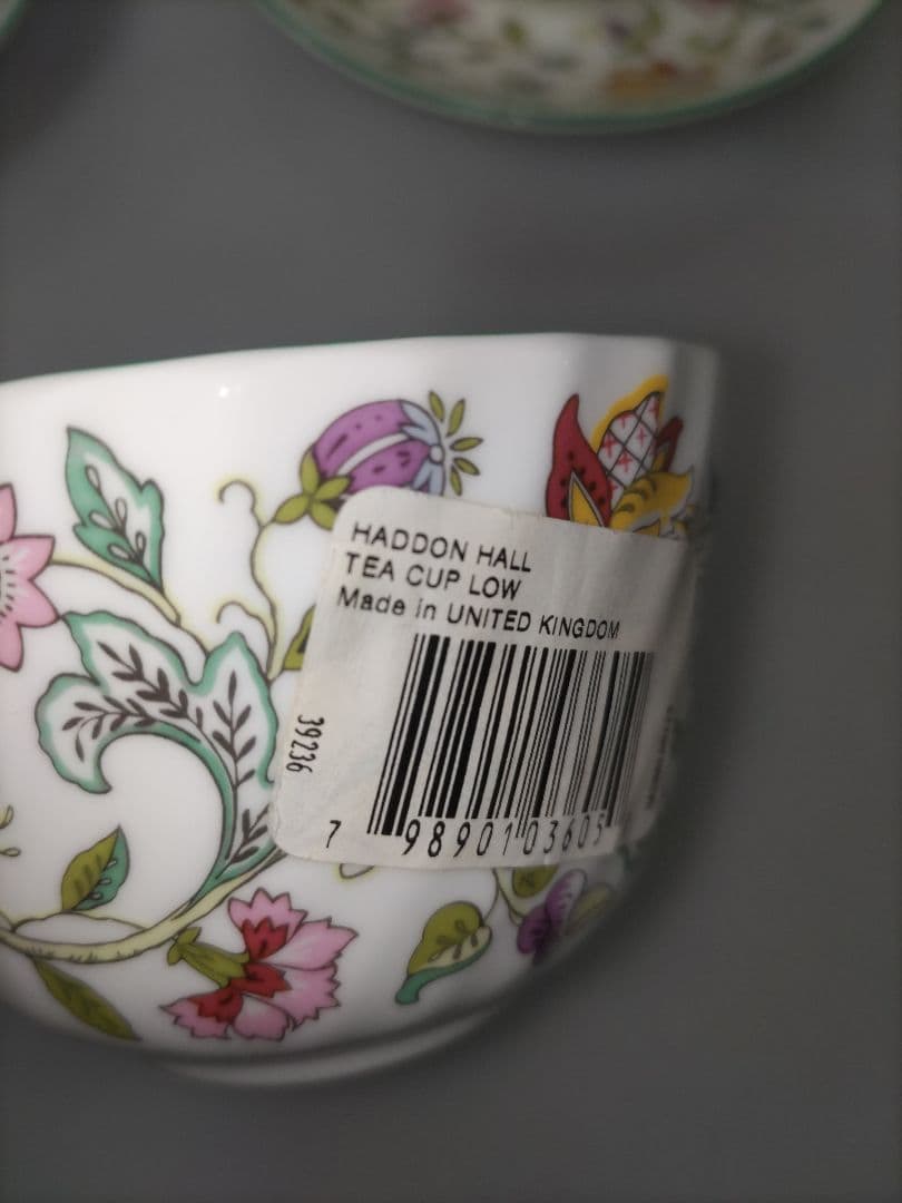 MINTONミントンハドンホール カップソーサー　プレート　未使用品