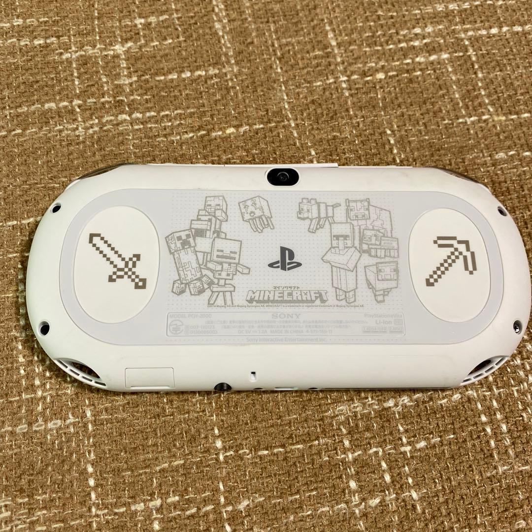 Nintendo Switch PlayStation