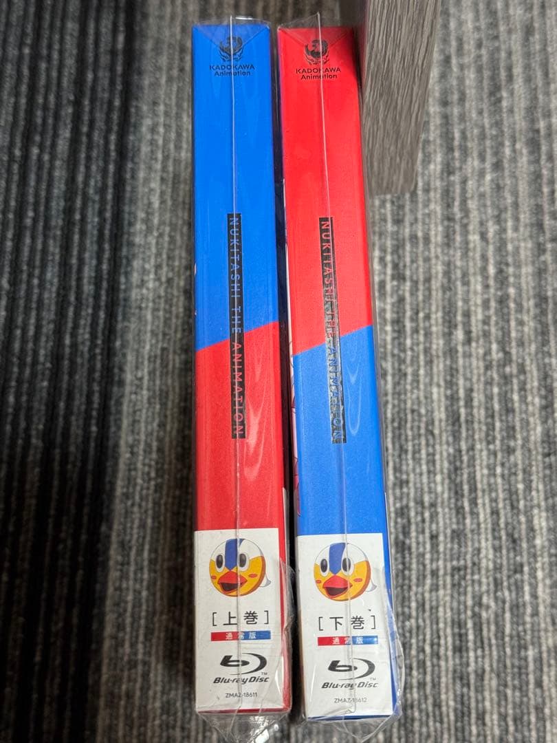 ぬきたし THE ANIMATION Blu-ray BOX 上巻下巻セット
