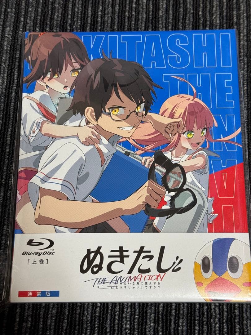 ぬきたし THE ANIMATION Blu-ray BOX 上巻下巻セット