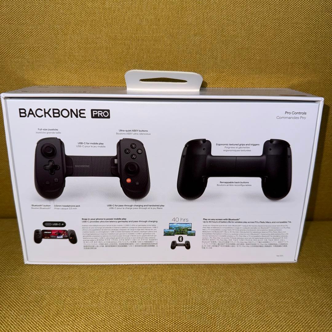 Backbone Proモバイルゲーミングコントローラ（USB-C）
