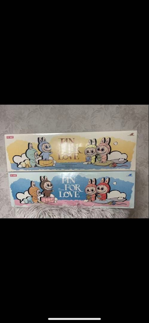 ラブブ LABUBU アルファベットペンダント A-z アソート