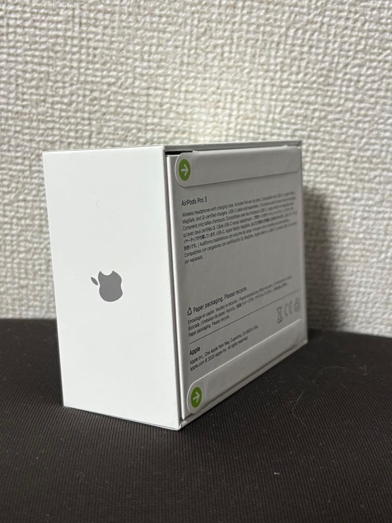 AirPods Pro 3 正規品　新品未開封　発送前に領収書見せます