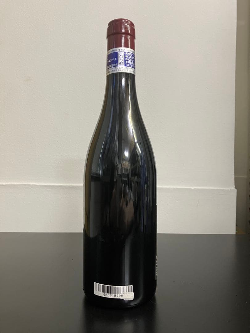 23日で終了　ジョルジュルーミエ2019