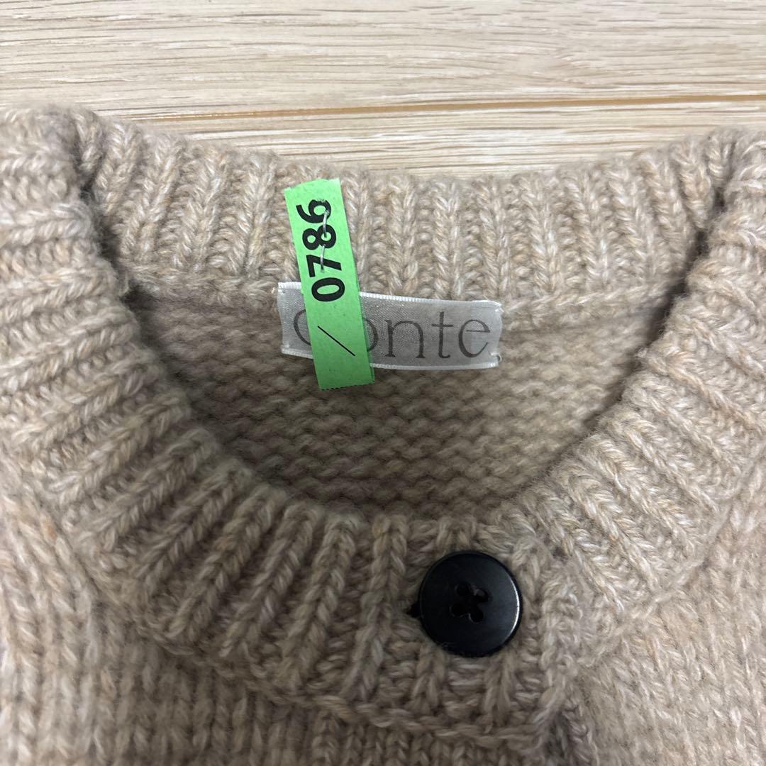 【hibari 】conte ニット カーディガン