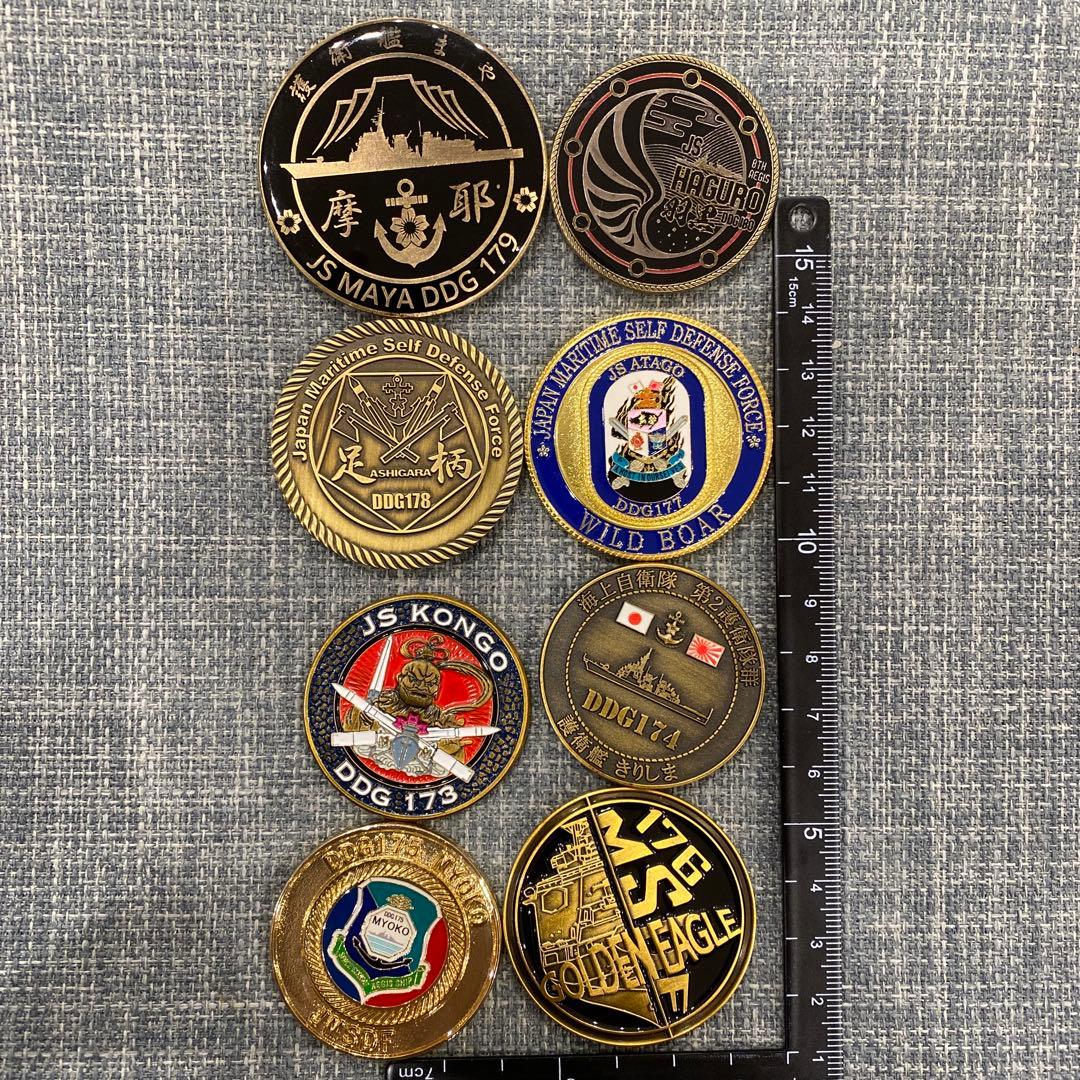 海上自衛隊　全イージス艦チャレンジセット