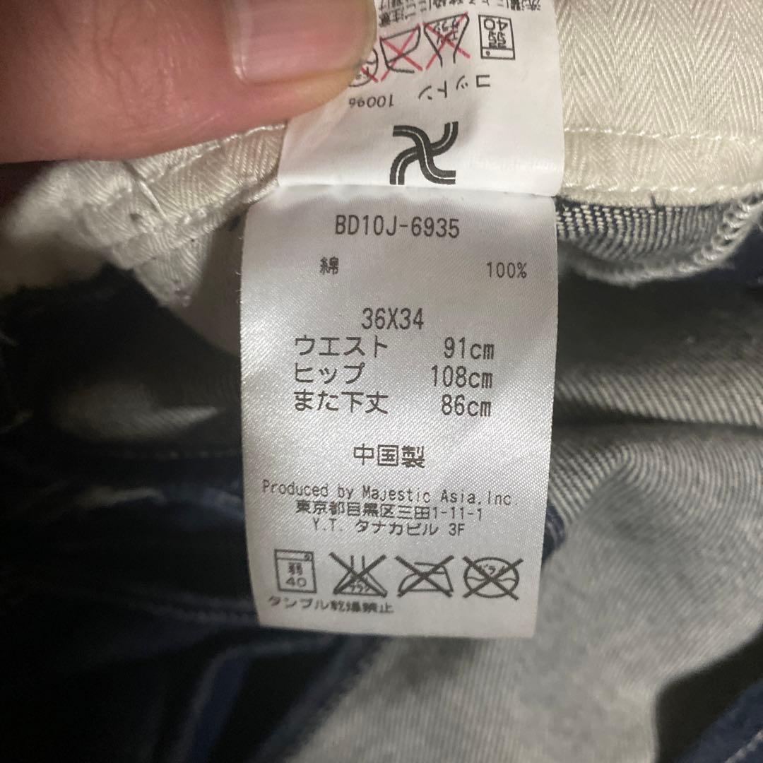 チャレンジャー