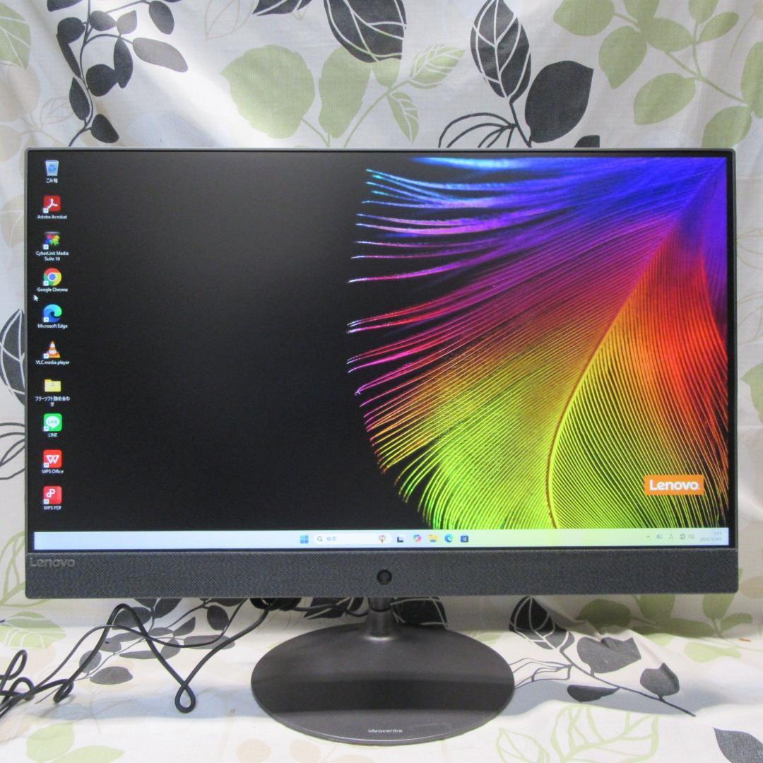 美品Win11公式対応8世代i5/メ8G/新品SSD/カメラ/無線/HDMI入力