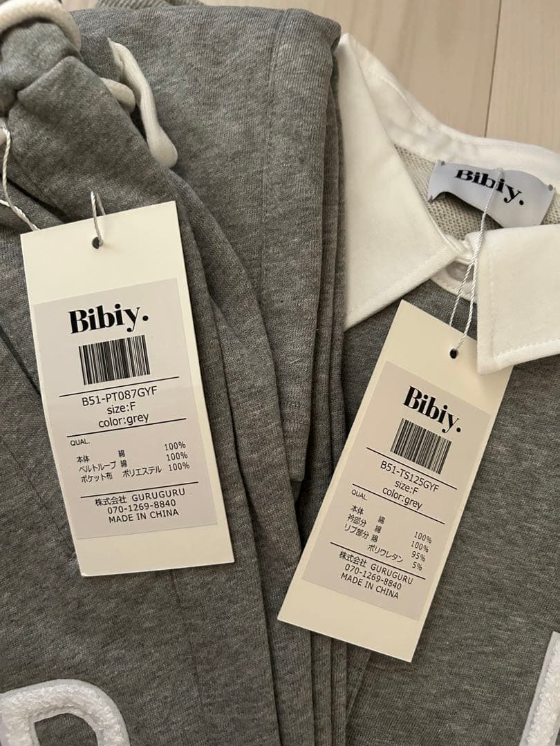 Bibiy. B. CLUB PREPPY セットアップ グレー