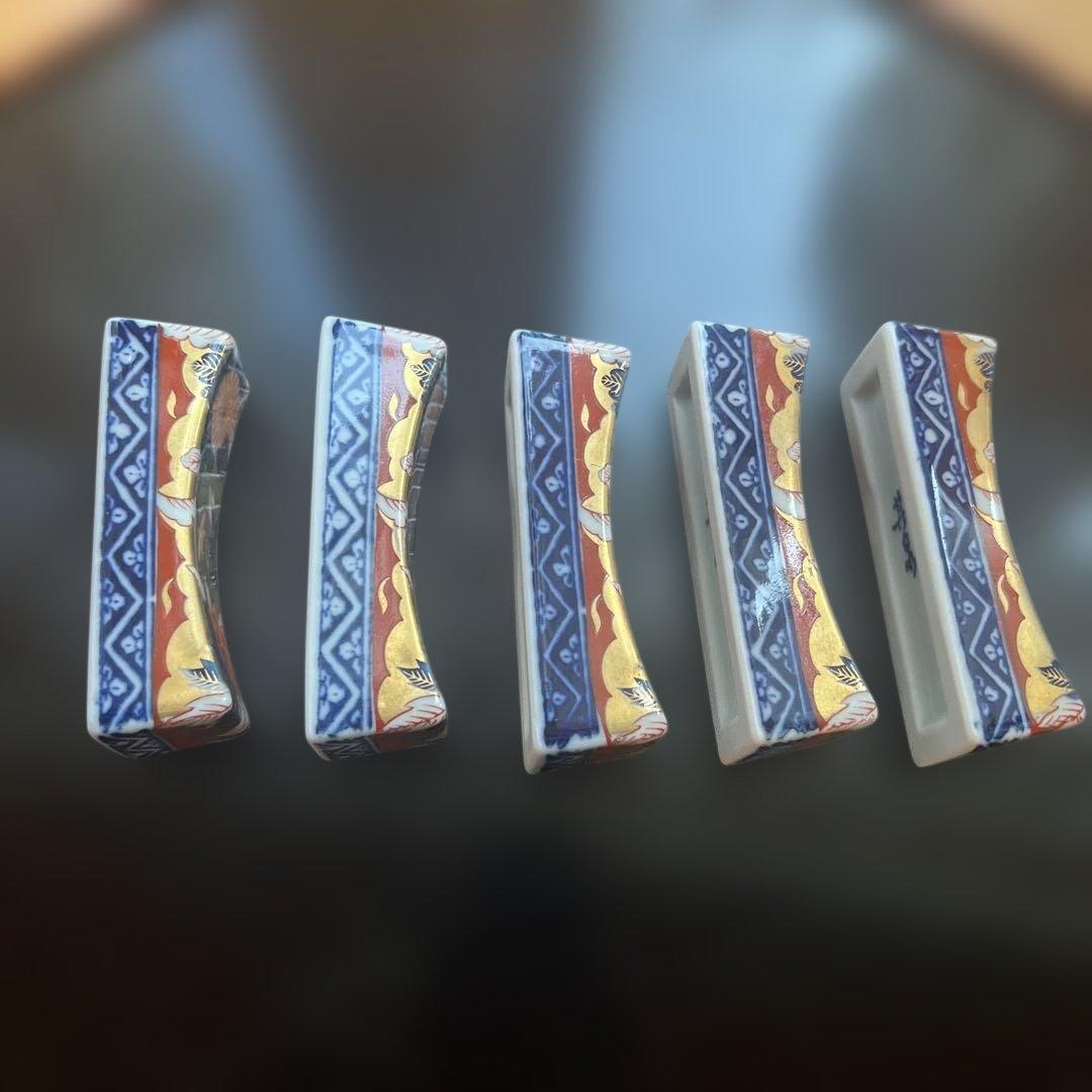 極錦金彩古伊万里　日肥其泉作　箸置き5個セット