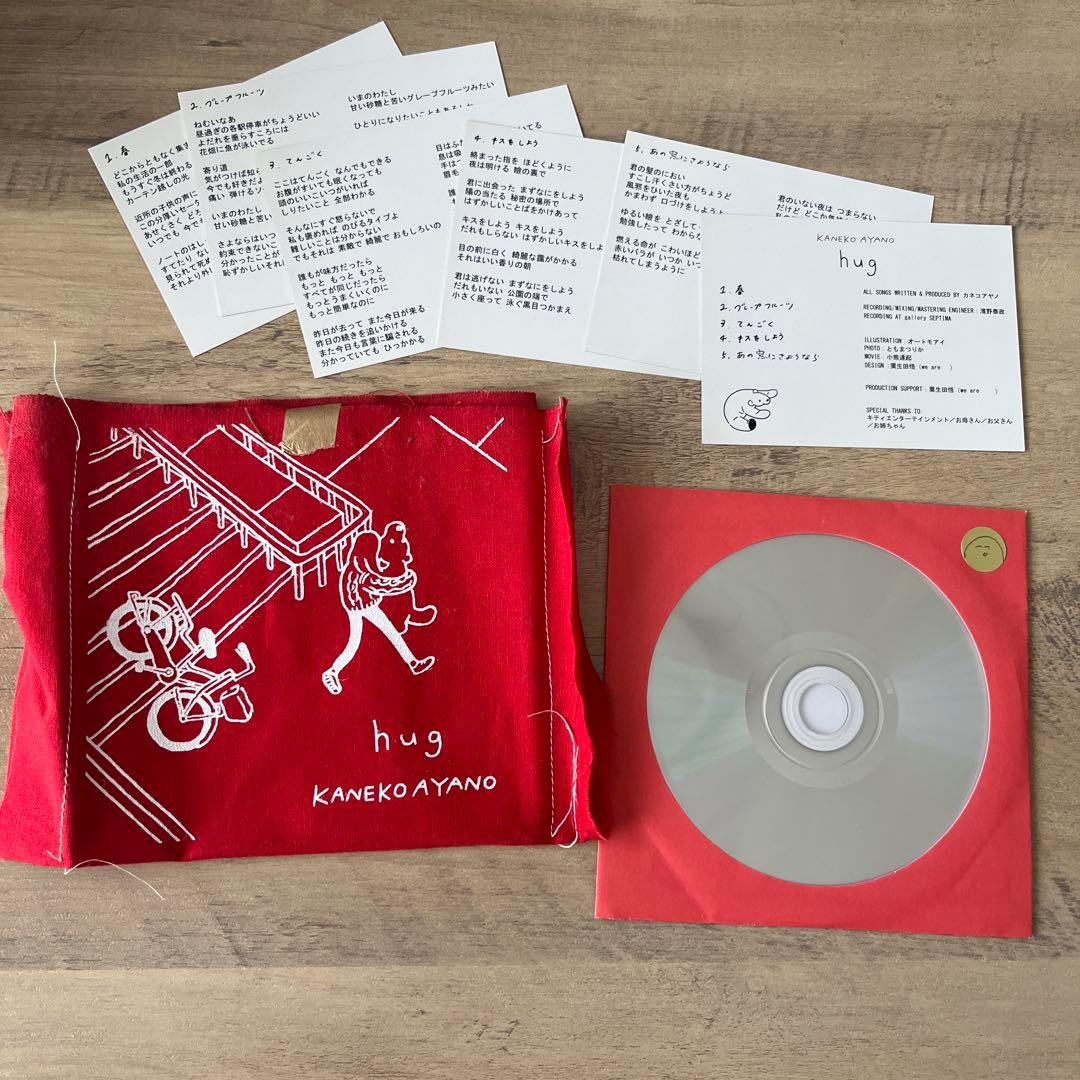 カネコアヤノ/ hug
