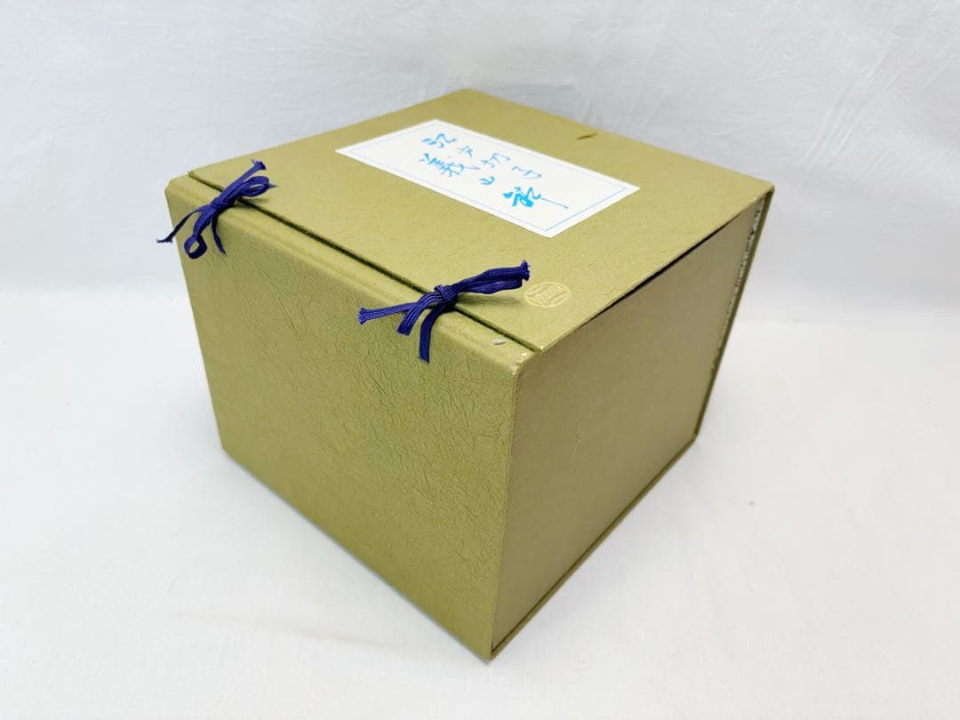 未使用 茶道具 【清昌堂】 義山水指 塗り蓋付 江戸切子 ガラス 水指 元箱