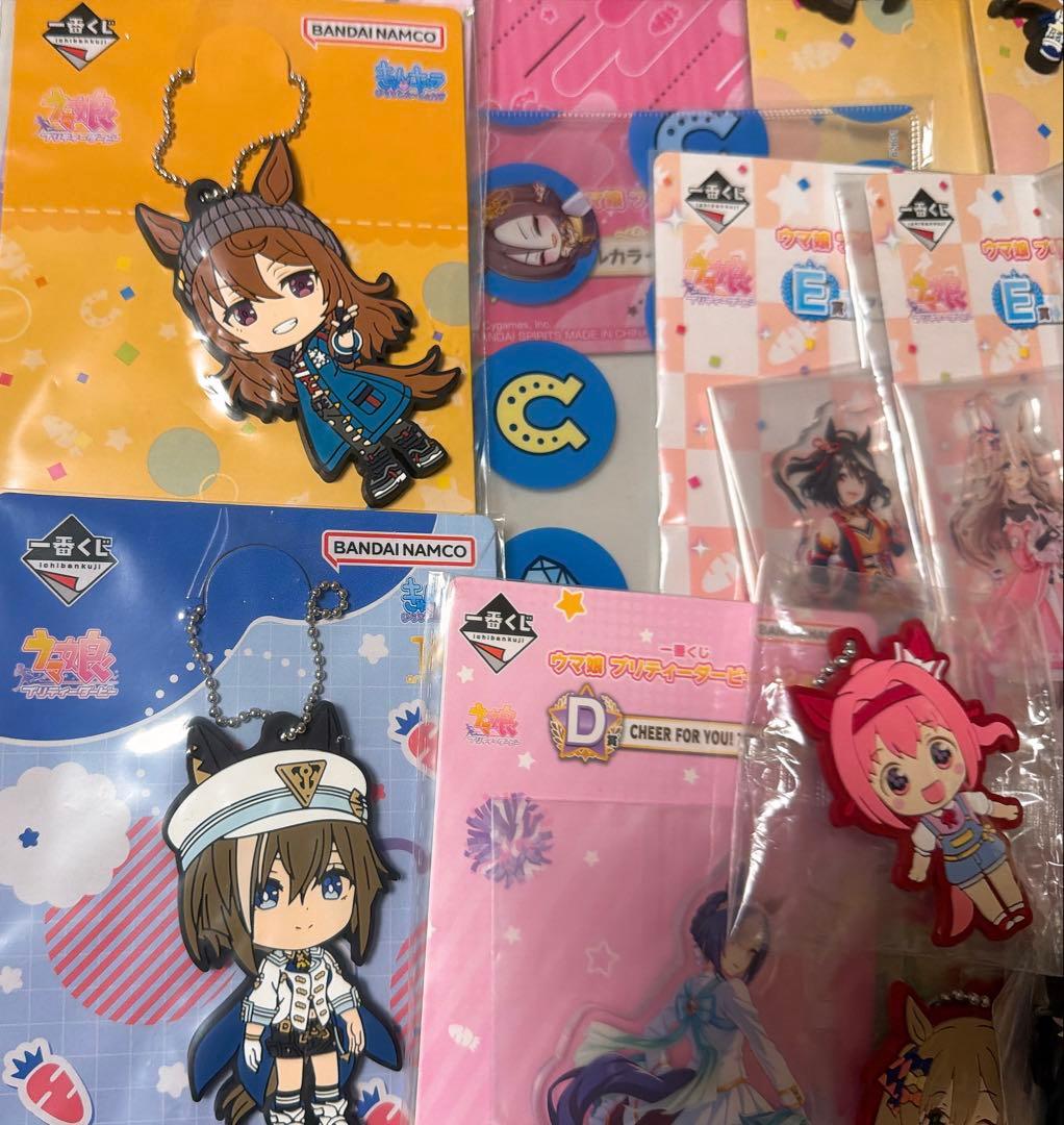 ウマ娘　大量まとめ売り