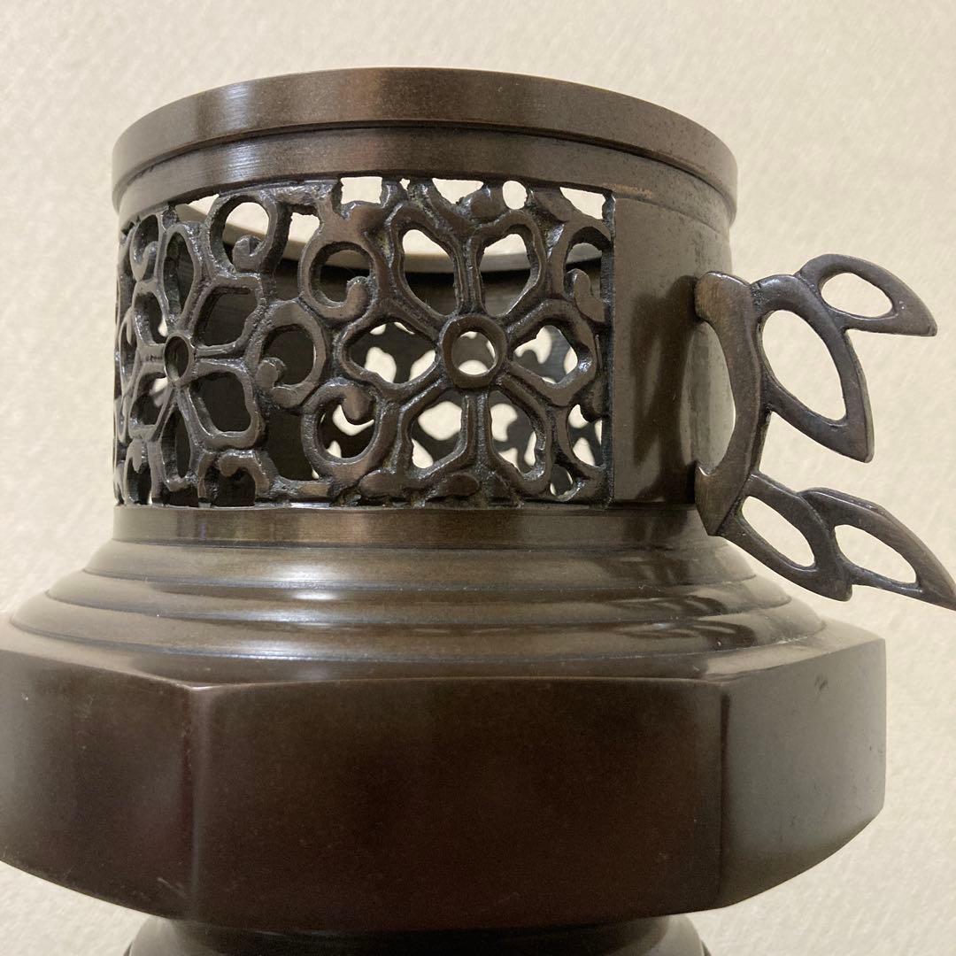 高岡銅器　薄端　中光　花器　茶道具　透かし彫り　ビンテージ〈検 池坊　華道いけ花