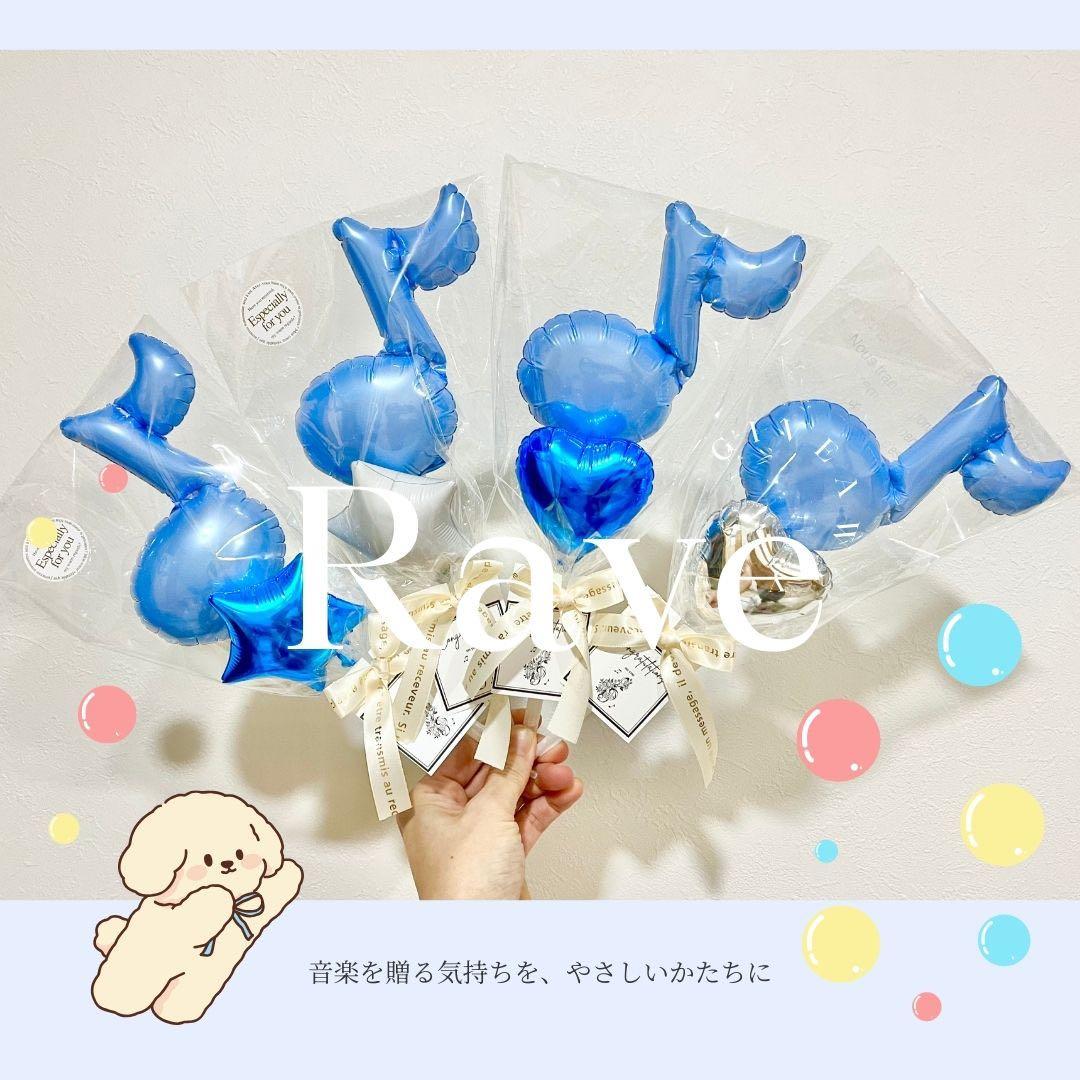 violet_flower　来週中のお届け。ご希望。　Rave