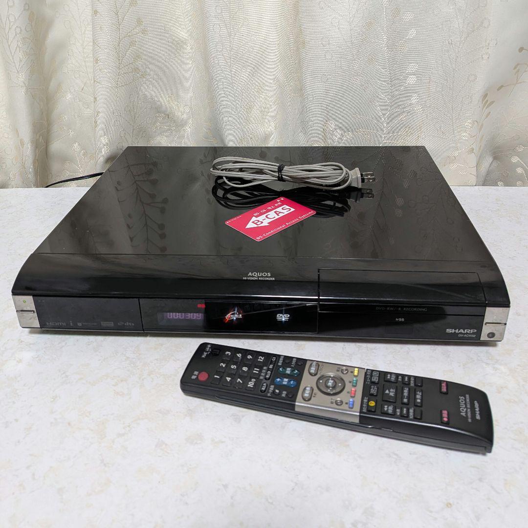 シャープAQUOS【DV-ACW82】◆W録2番組同時録画可◎動作確認済み◎