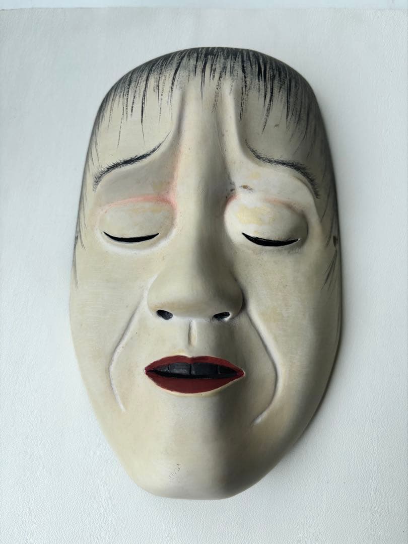 能面 弱法師　よろぼし　神楽面　作家物