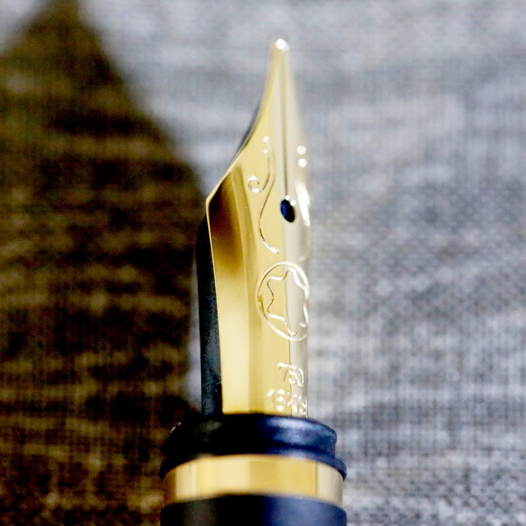 【美品 送料込み】モンブラン 万年筆 ノブレスオブリージュ ゴールド ブラック