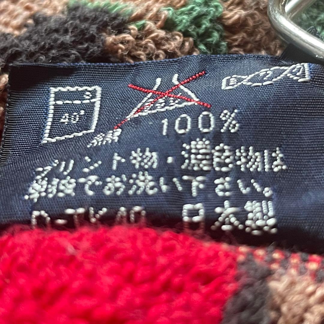 超貴重！新品未使用✳︎ラルフローレンホーム✳︎ナバホ✳︎バスタオル✳︎日本製