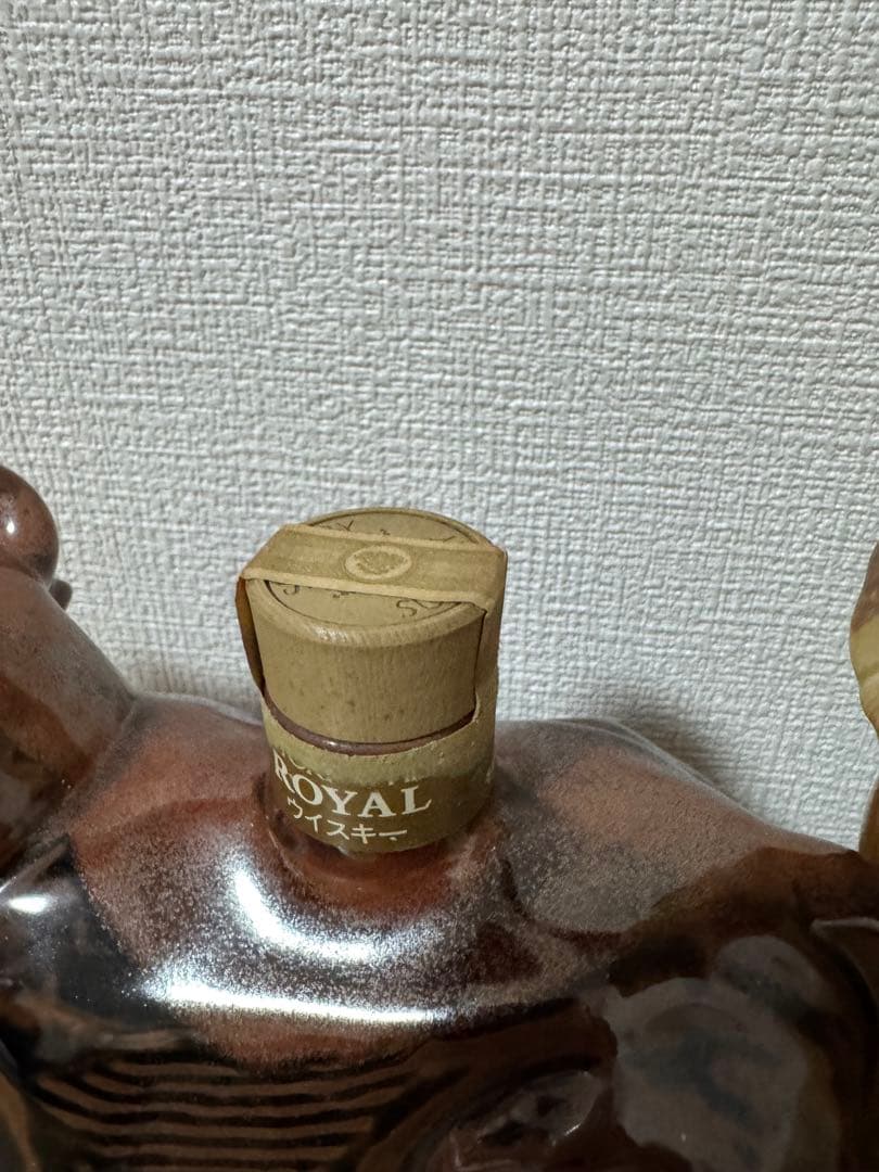 酒 サントリーロイヤル 12年 干支ボトル 4本セット