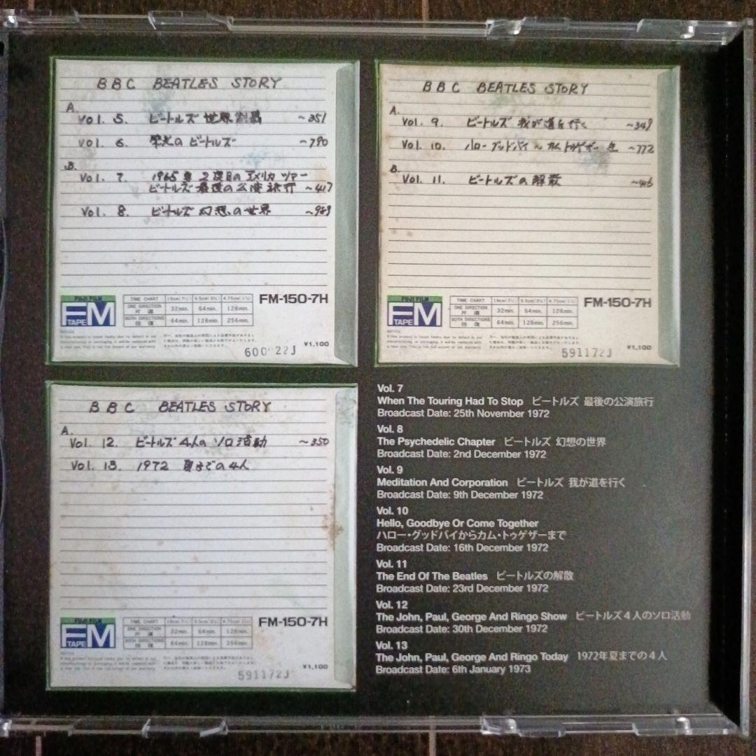 洋楽 THE BEATLES STORY JPN BROADCAST 72-73