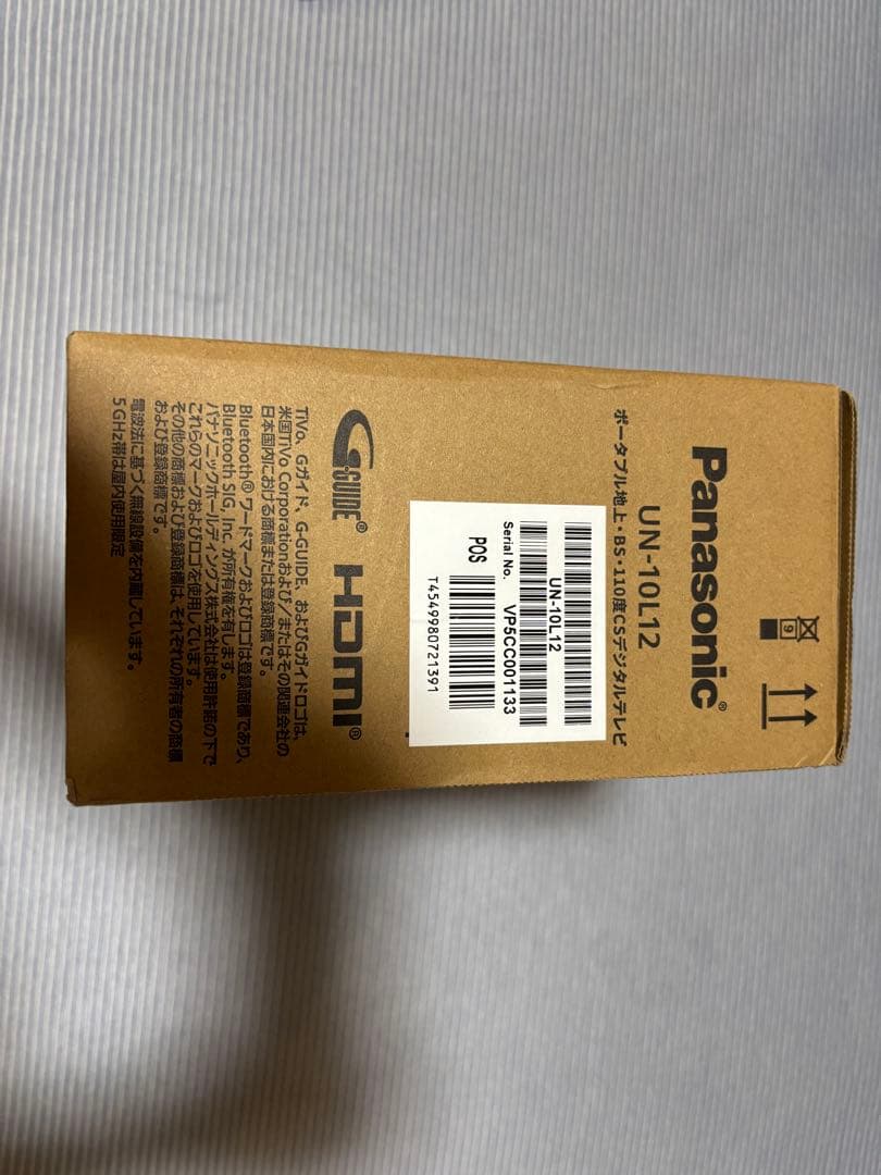 テレビ Panasonic VIERA UN-10L12