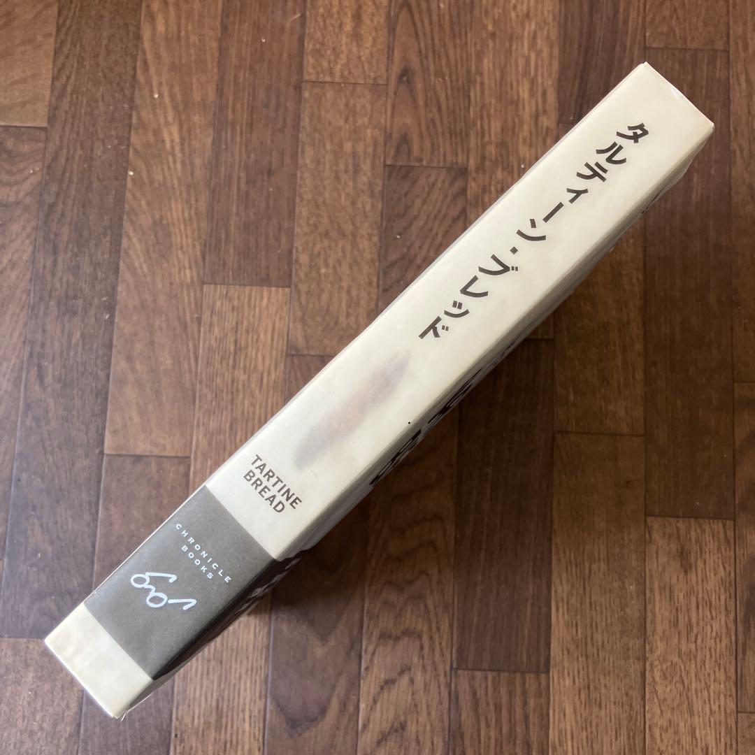タルティーン・ブレッド　TARTINE BREAD