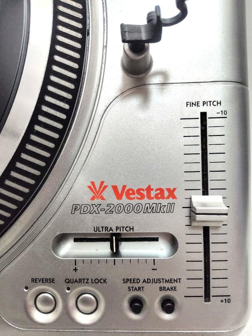 C047 ​【ジャンク】ターンテーブル Vestax PDX-2000MKII