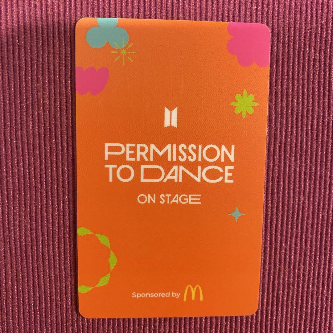 BTS  グク トレカ★LA PTD公演限定 ラキドロ