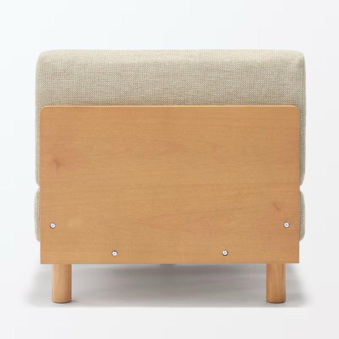 美品☆無印良品　ゆったり座れるアームレスソファ　カウチのみ