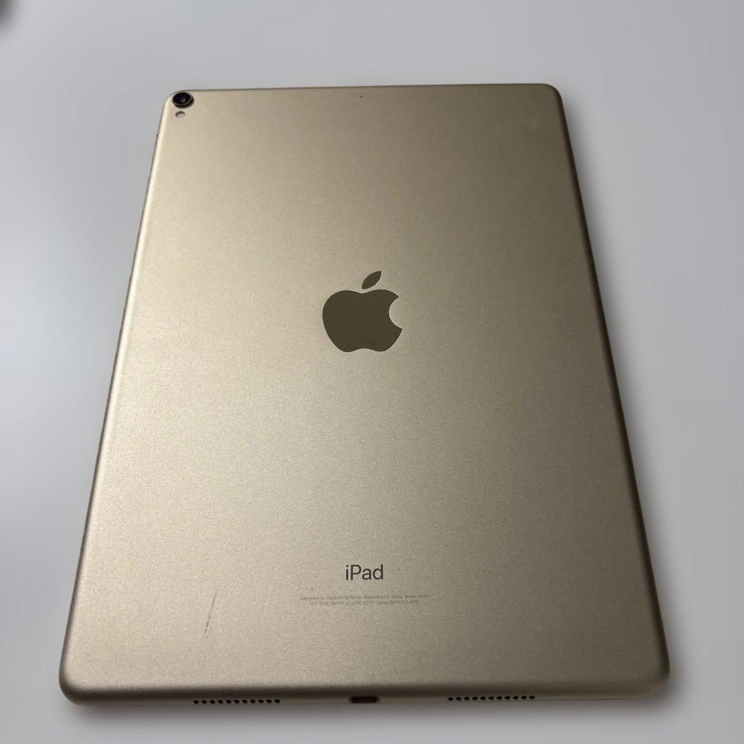 Apple iPad Pro 10.5インチ ゴールド