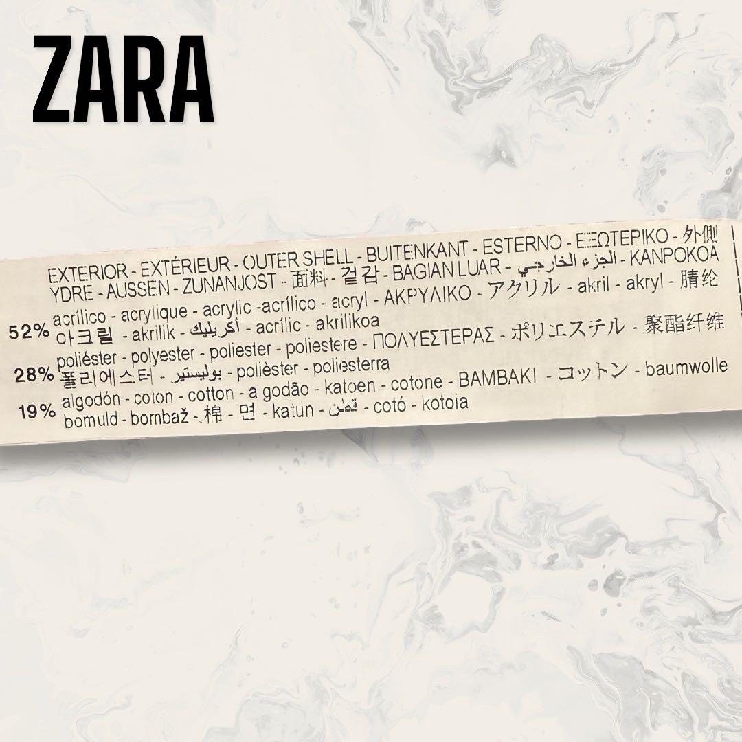 【未使用】 ZARA コントラスト パイピング テクスチャー ジャケット ピンク