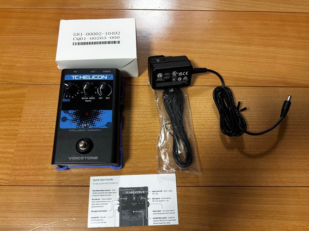 配信機器・PA機器・レコーディング機器 TC HELICON VOICETONE H1