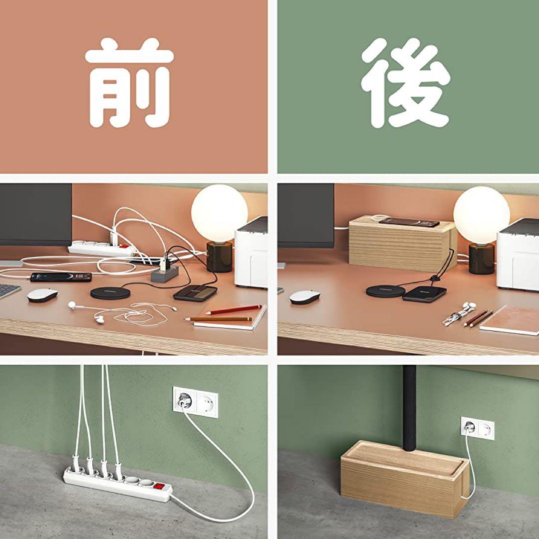 【2個セット】NATURE SUPPLIES 木製ケーブル収納ボックス ホワイト