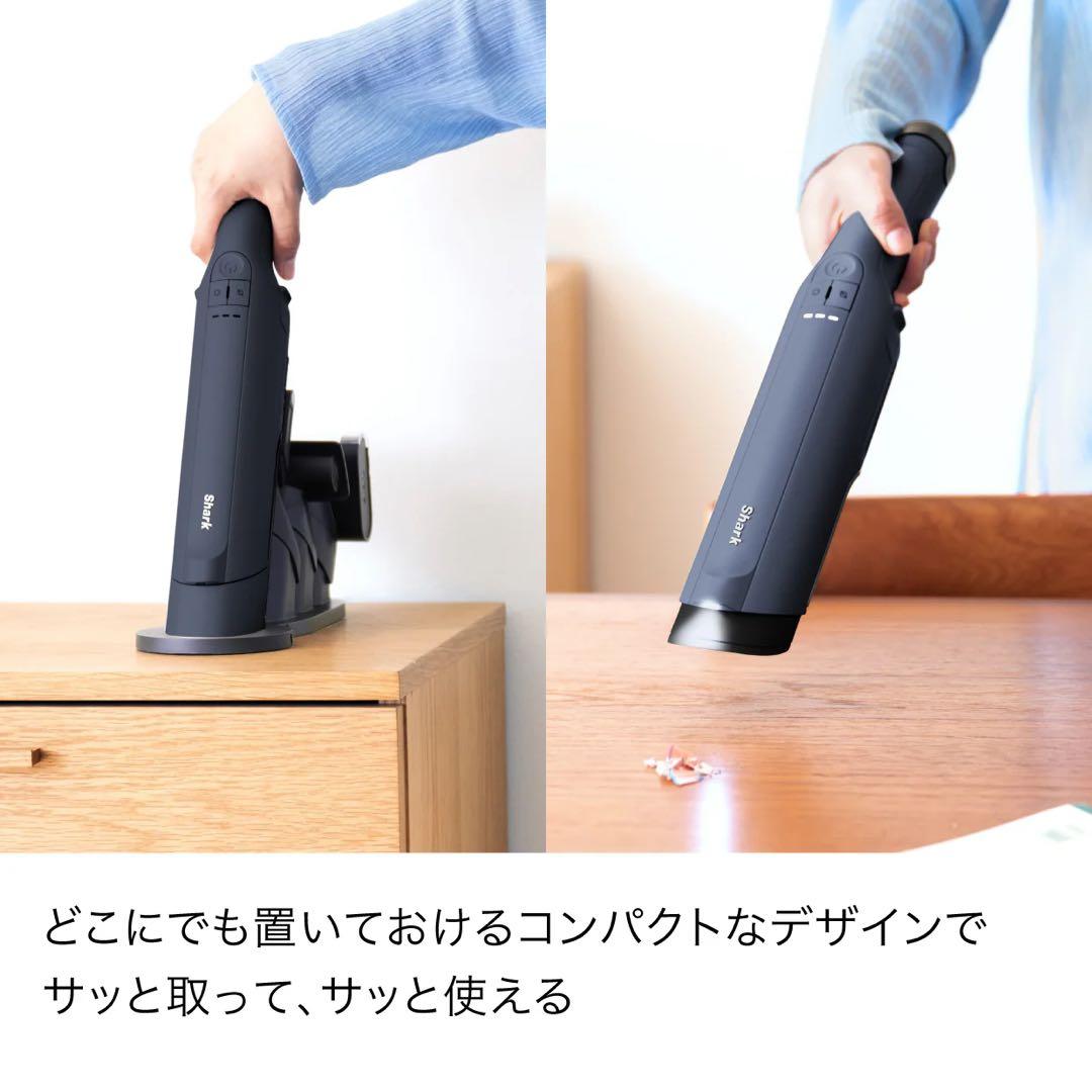 [最終値下]⭐︎新品⭐︎　Shark EVOPOWER DX ハンディクリーナー