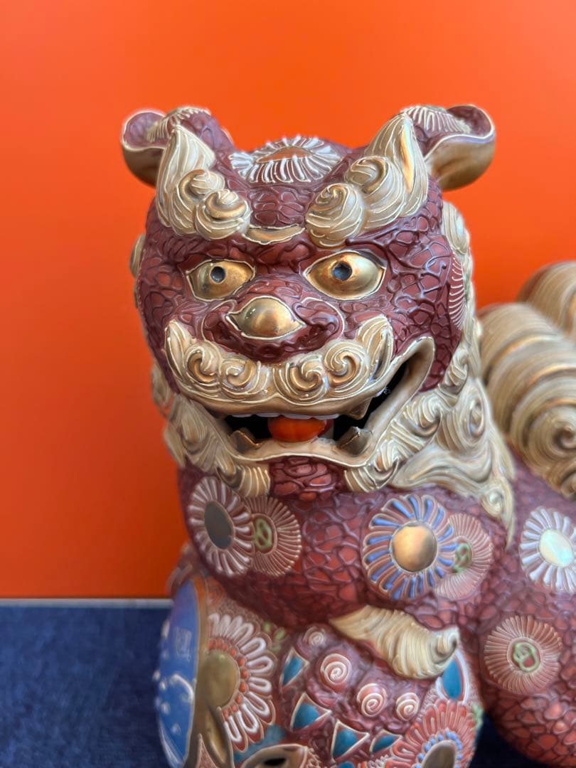 1271九谷焼　玉乗り 獅子 太吉　狛犬 シーサー 置物  開運 魔除け 縁起物