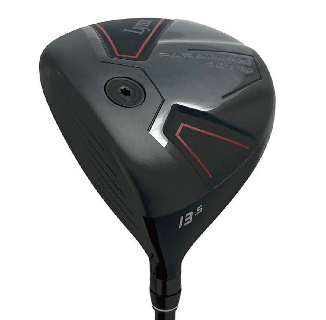 左利き Lynx PARALLAX305 ミニドライバー カーボン　美品中古品