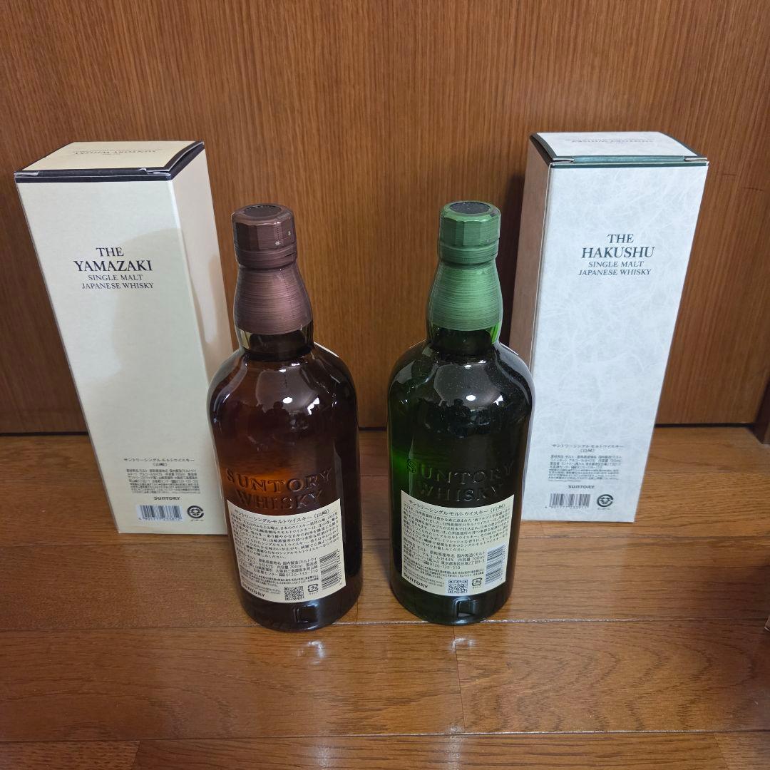 新品/未開封【山崎NV 白州NV　700ml×2本　セット】