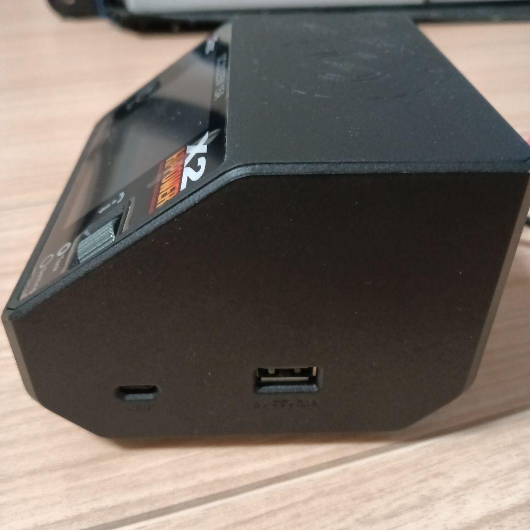 ハイテック　DC CHARGER　X2