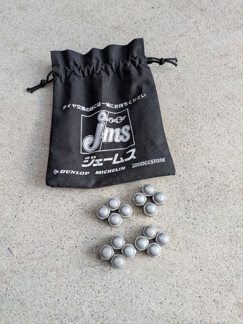 現行ハスラー　 15インチ スタッドレスタイヤ・ホイール 4本セット